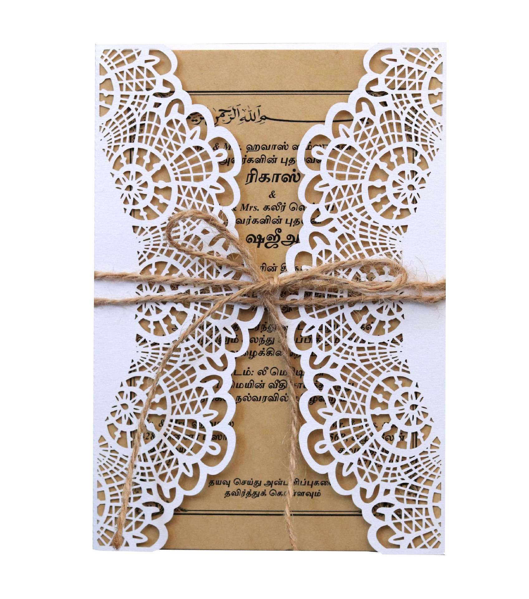 wedding card